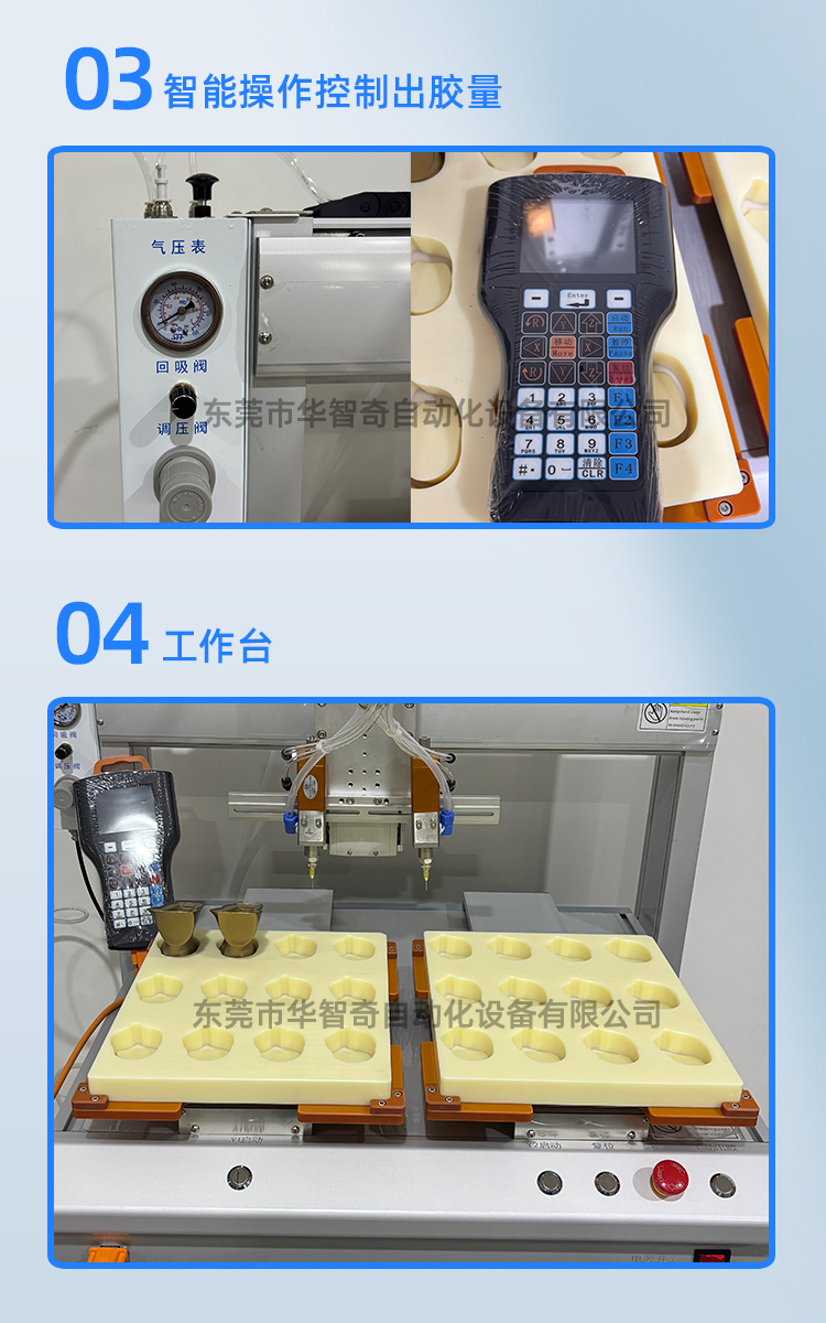 P10.jpg