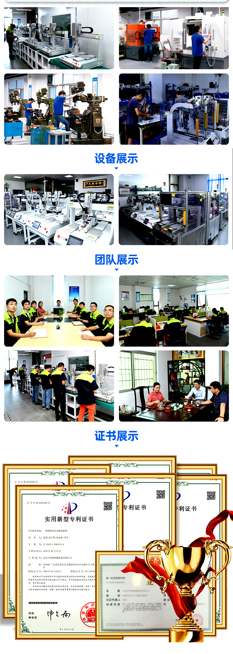 P14.jpg